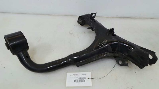 LR063718 Land Rover