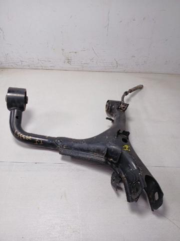 LR063718 Land Rover