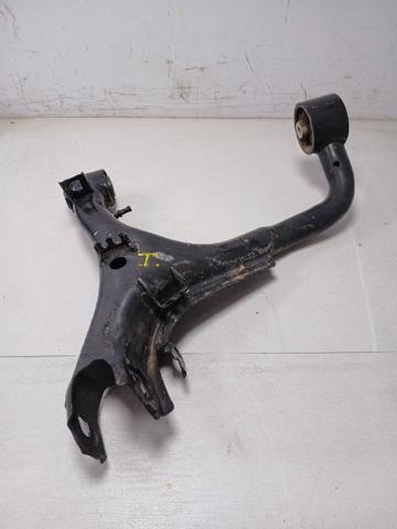 LR063719 Land Rover