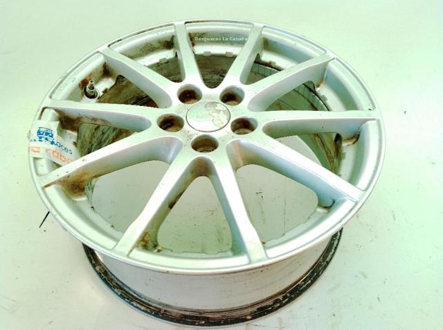 LR073511 Land Rover
