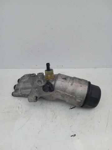 Filtr oleju LR073669 LAND ROVER