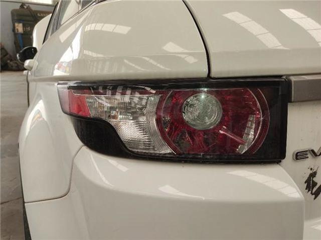 LR074813 Land Rover