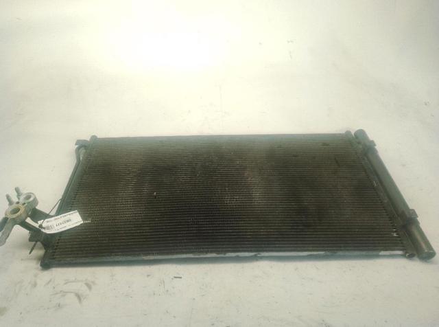 LR075358 Land Rover