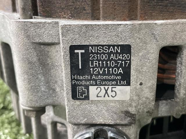 LR1110717 Nissan/Infiniti