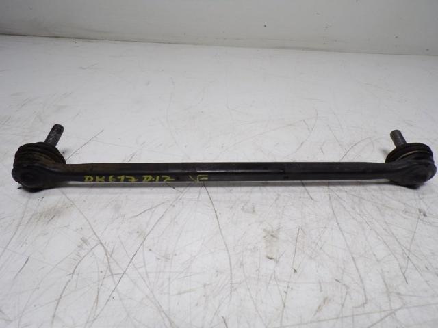 LR114253 Land Rover