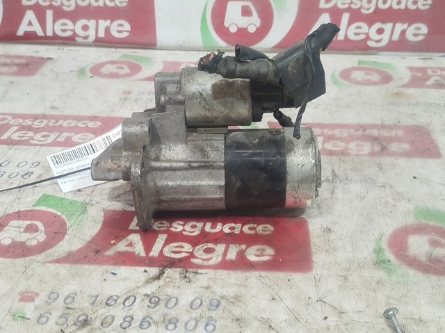 M000T87881 Nissan/Infiniti