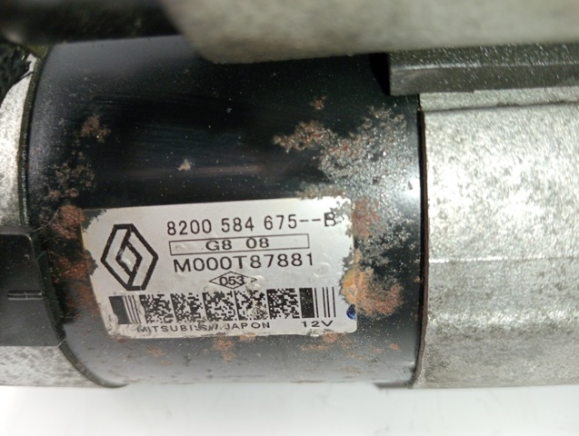 M000T87881 Nissan/Infiniti