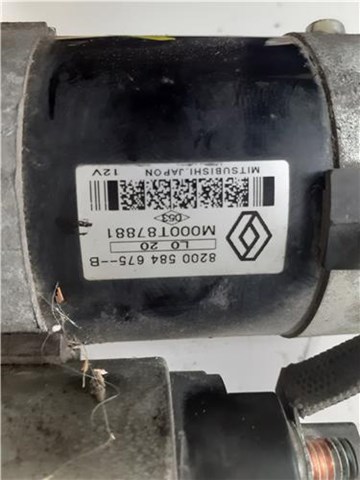 M000T87881 Nissan/Infiniti