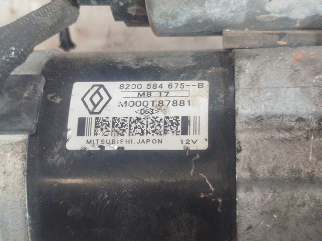 M000T87881 Nissan/Infiniti