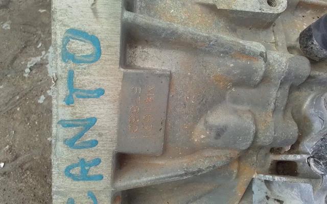 Mechaniczna skrzynia biegów w komplecie M41671 HYUNDAI