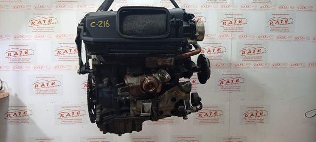 Kupić  5  E39