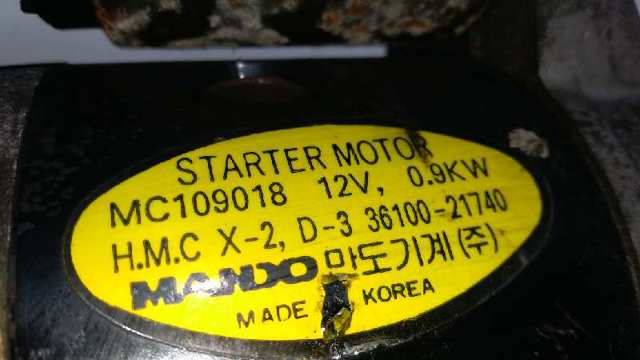MC109018 Mitsubishi