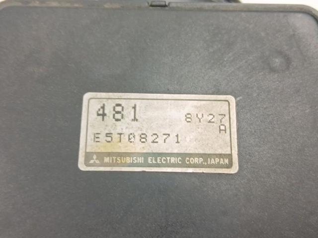 Czujnik przepływu powietrza, przepływomierz powietrza M.A.F. Mitsubishi Outlander 1 CU