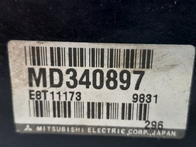 Sterownik silnika Mitsubishi Galant 8 EA