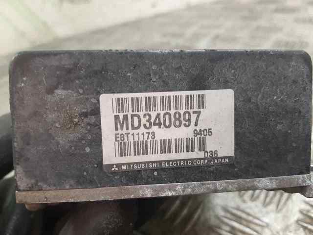 Sterownik silnika Mitsubishi Galant 8 EA