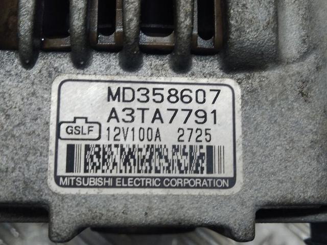MD358607 Mitsubishi