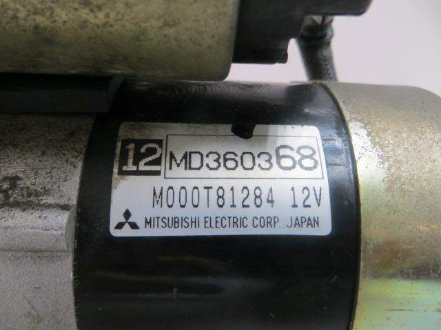 Rozrusznik MD360368 MITSUBISHI