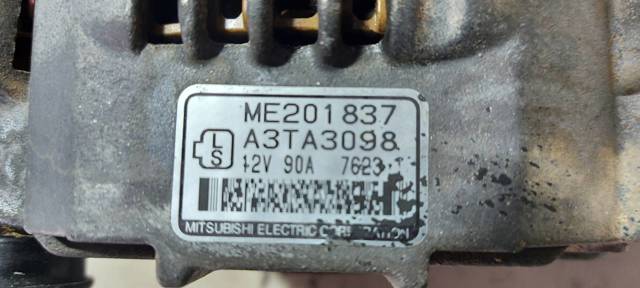 ME201837 Mitsubishi