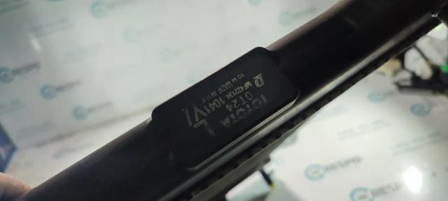 Chłodnica silnika MF4221341041 TOYOTA