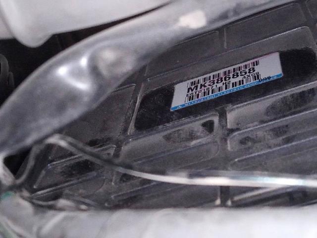 Kupić Pajero III V70
