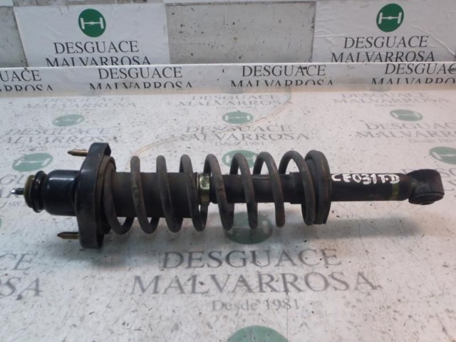 Amortyzator tylny MN101520 MITSUBISHI