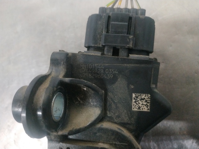 Pedał przyspieszenia (gazu) MN101544 MITSUBISHI