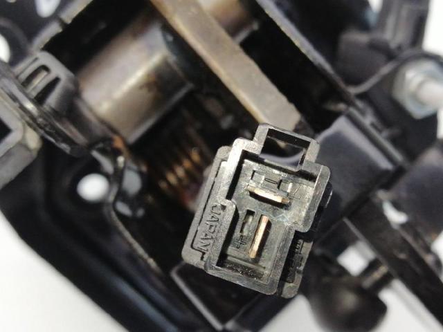 Pedał sprzęgła Mitsubishi Outlander CWW