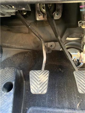 Pedał sprzęgła Mitsubishi Outlander CWW