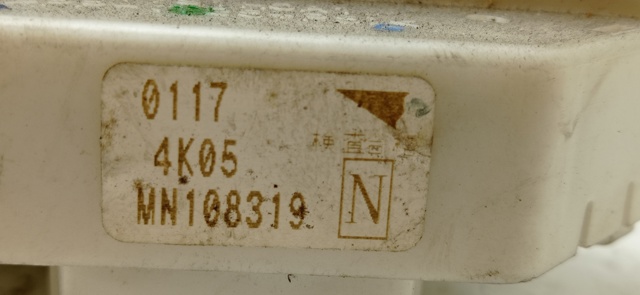 MN108319 Mitsubishi