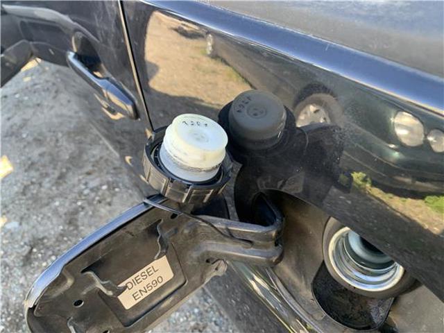 Korek wlewu paliwa Mitsubishi Outlander CWW