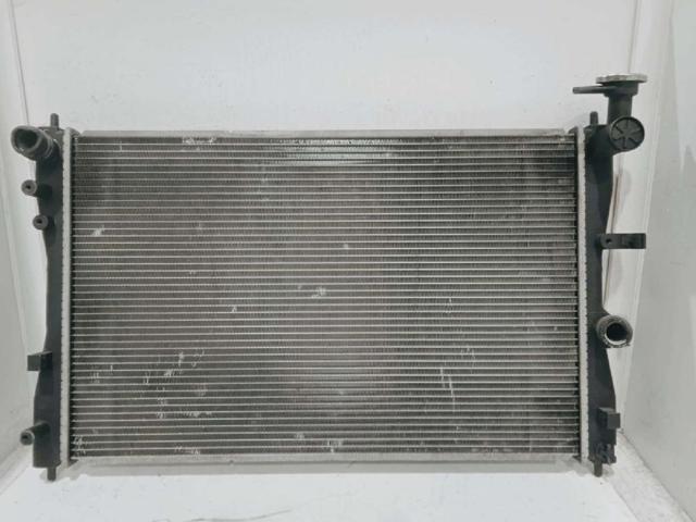 Chłodnica silnika MN130393 MITSUBISHI