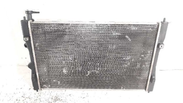 Chłodnica silnika MN130393 MITSUBISHI