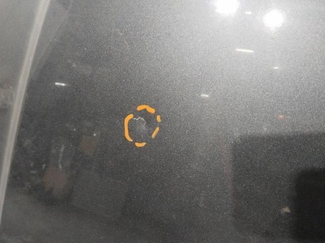 Maska silnika Mitsubishi Outlander 1 CU