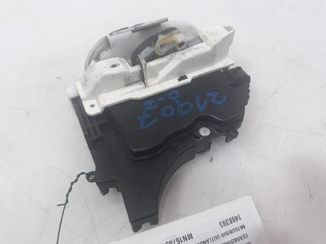 Zamek drzwi przednich lewych MN167831 MITSUBISHI
