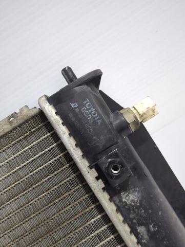 Chłodnica silnika MN4221334000 TOYOTA