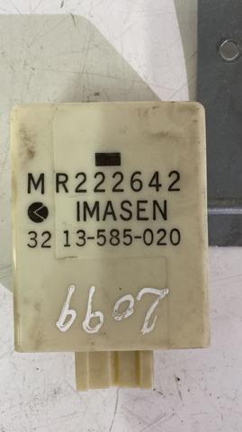 MR222642 Mitsubishi