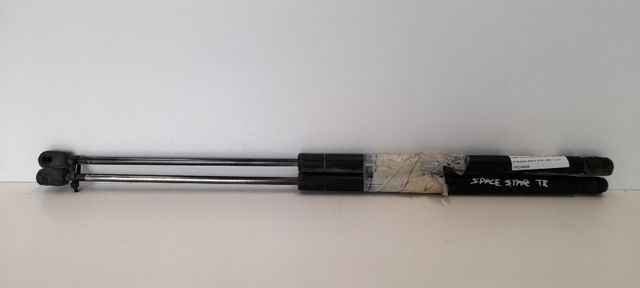 Amortyzator klapy bagażnika (3/5 drzwi-tylnych) MR248939 MITSUBISHI