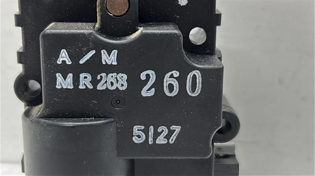 Silniczek klapy nagrzewnicy Mitsubishi Pajero K90