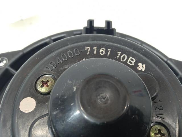 Silniczek wentylatora nagrzewnicy (ogrzewacza wnętrza) Mitsubishi Pajero K90