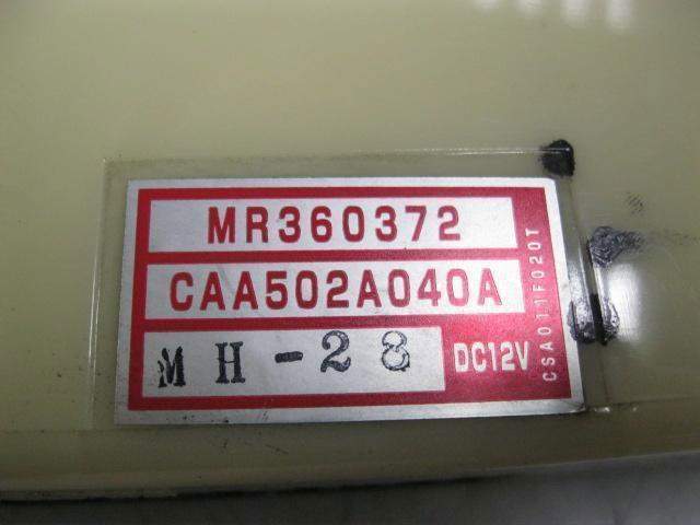 Sterownik trybów ogrzewania/klimatyzacji MR360372 MITSUBISHI