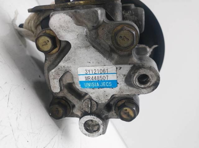 Pompa wspomagania hydraulicznego kierownicy MR448507 MITSUBISHI