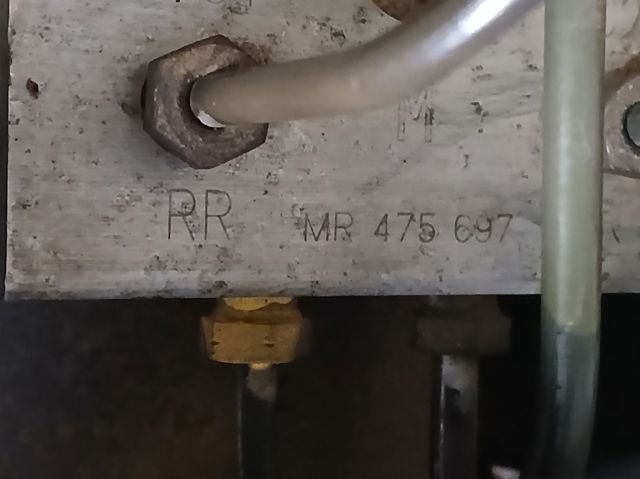 Sterownik ABS  hydrauliczny MR475697 MITSUBISHI