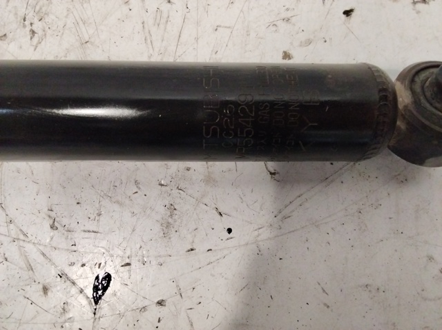 Amortyzator tylny MR554291 MITSUBISHI