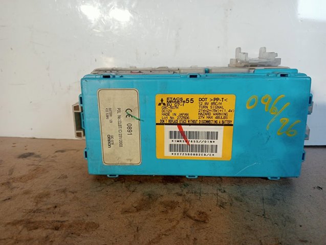 MR587655 Mitsubishi