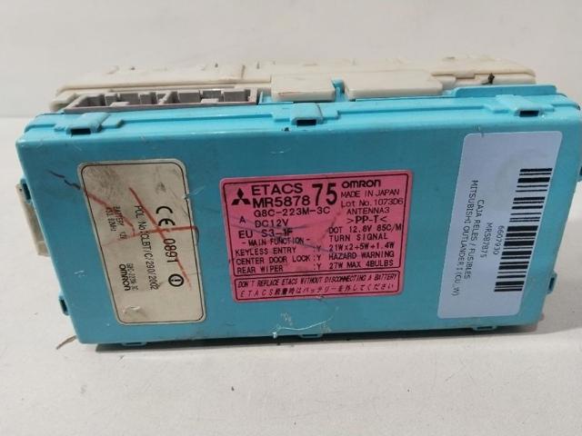 Blok komfortu Mitsubishi Outlander 1 CU