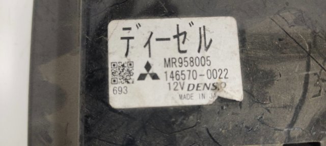 Sterownik trybów ogrzewania/klimatyzacji MR958005 MITSUBISHI