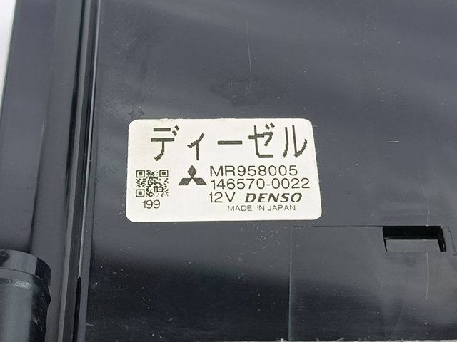 Sterownik trybów ogrzewania/klimatyzacji MR958005 MITSUBISHI