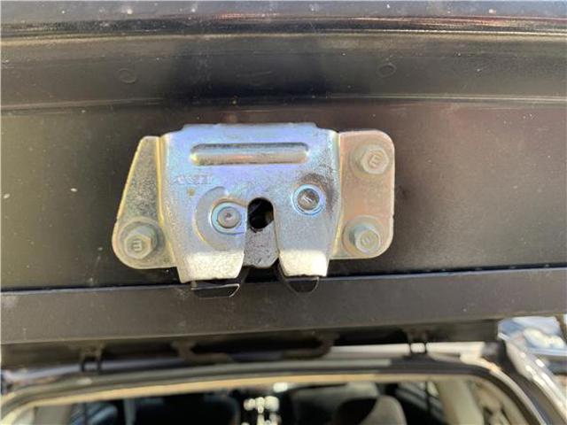 Zamek klapy bagażnika (3/5 drzwi tylnych) Mitsubishi Outlander CWW