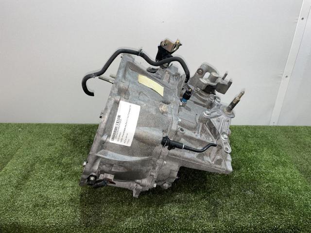Skrzynia biegów Nissan Primera