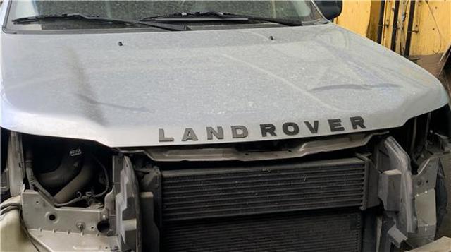 Chłodnica silnika PCC000320 LAND ROVER